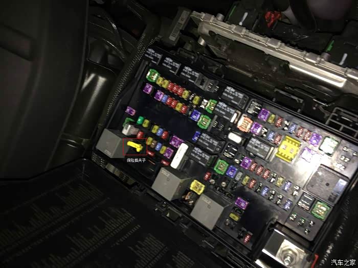 大切诺基跟换保险丝