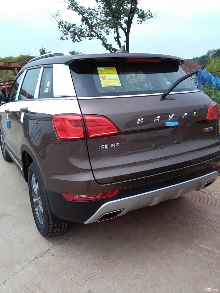 【图】2017运动版蓝标h6?_哈弗h6论坛_汽车之家论坛