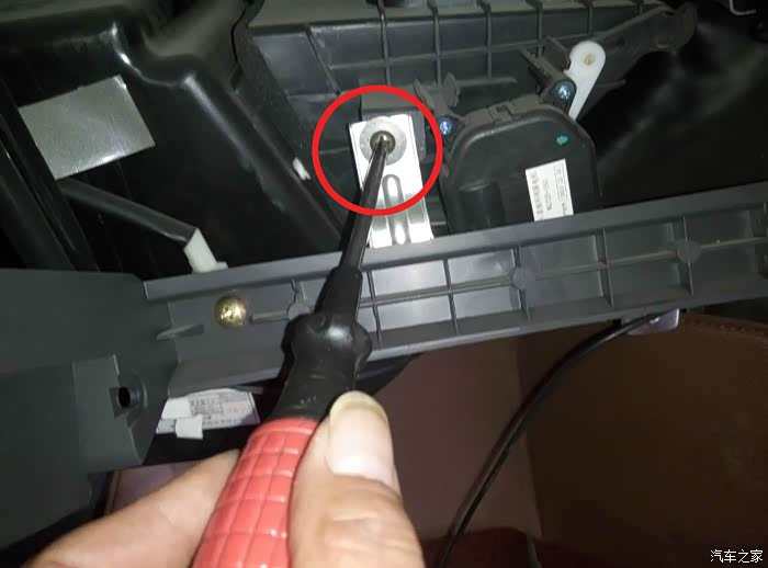 【图】空调滤芯到了,今天安装_北斗星x5论坛_汽车之家论坛