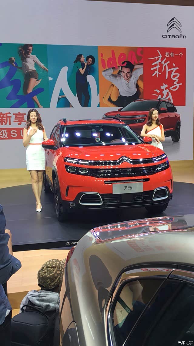 【图】武汉车展_rav4荣放论坛_汽车之家论坛