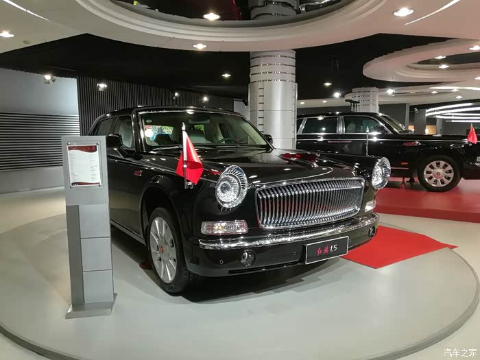 【图】去厂里参观了一下红旗_红旗l5论坛_汽车之家论坛