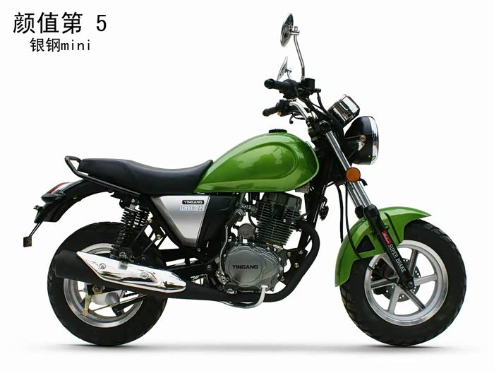 【图】颜值最高的小车车 川崎z125pro_摩托车论坛_汽车之家论坛