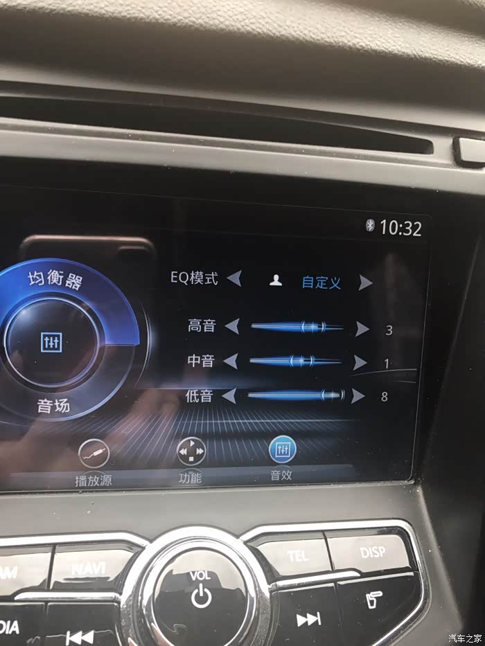 有没有大神调重低音好的