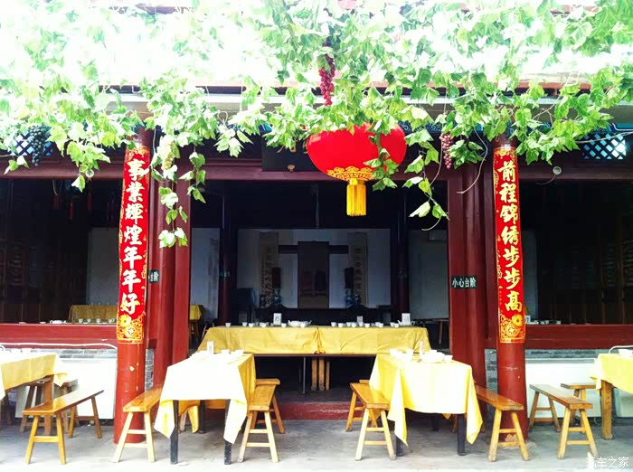 随拍北京行之老北京堂会