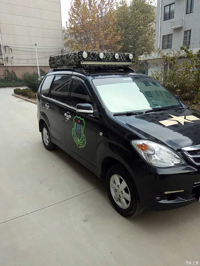 森雅s80行李架靠谱吗?