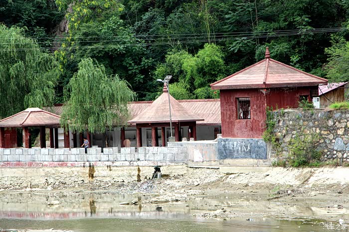 自驾游记三门峡卢氏县汤河乡古老民俗文化天浴