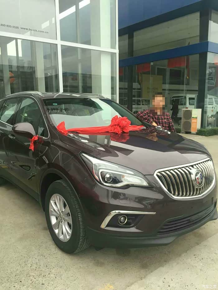 昂科威星空紫这个颜色怎么样?