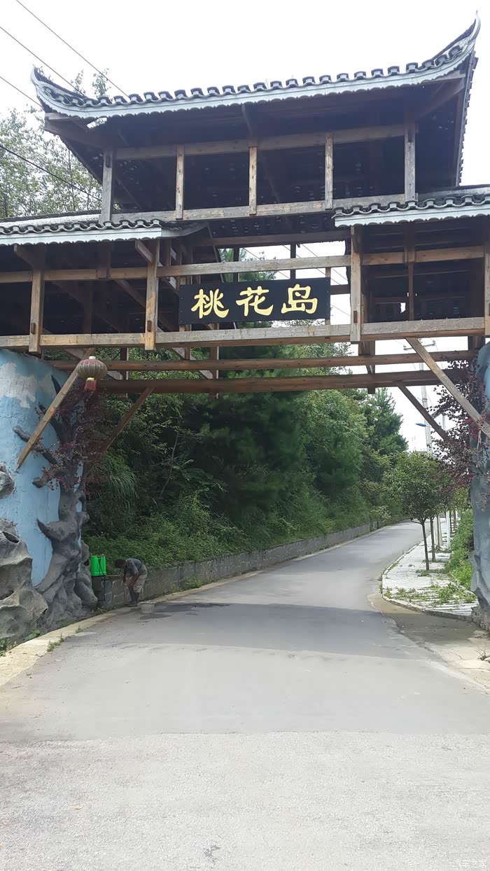 高台眺水百花湖_贵州_手机汽车之家