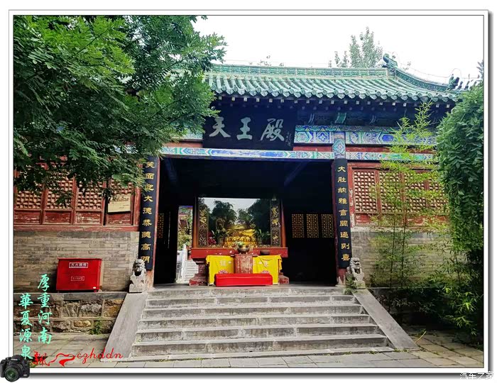 "美食如图 佳景似画"嵩山草甸穿越自驾一(两)日游