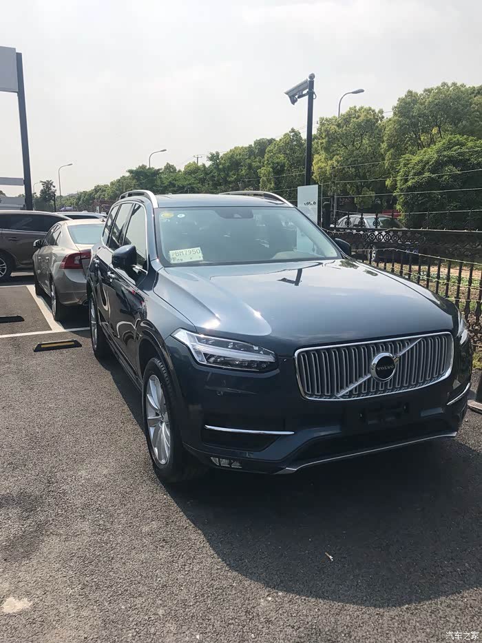 【图】五四青年节提xc90 t6 智逸版_沃尔沃xc90论坛_汽车之家论坛