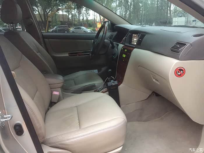 如愿喜获04年精品花冠