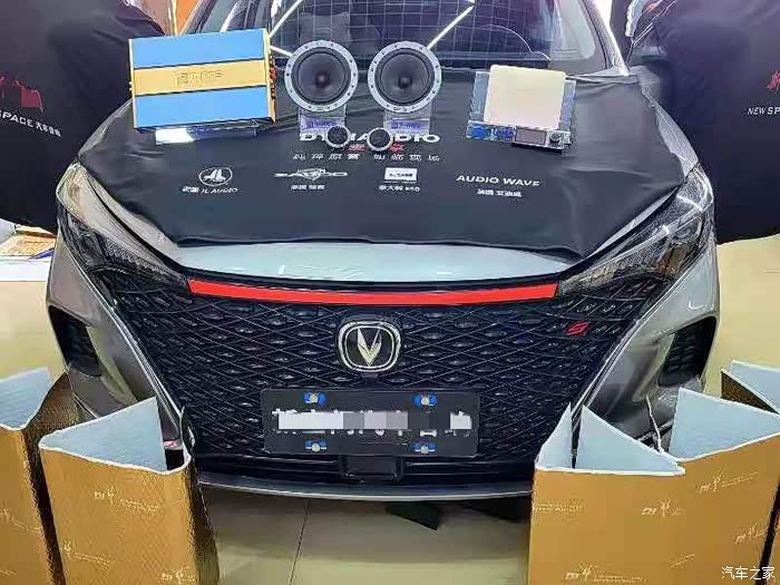 【图】长安逸动升级丹拿音响_逸动论坛_汽车之家论坛