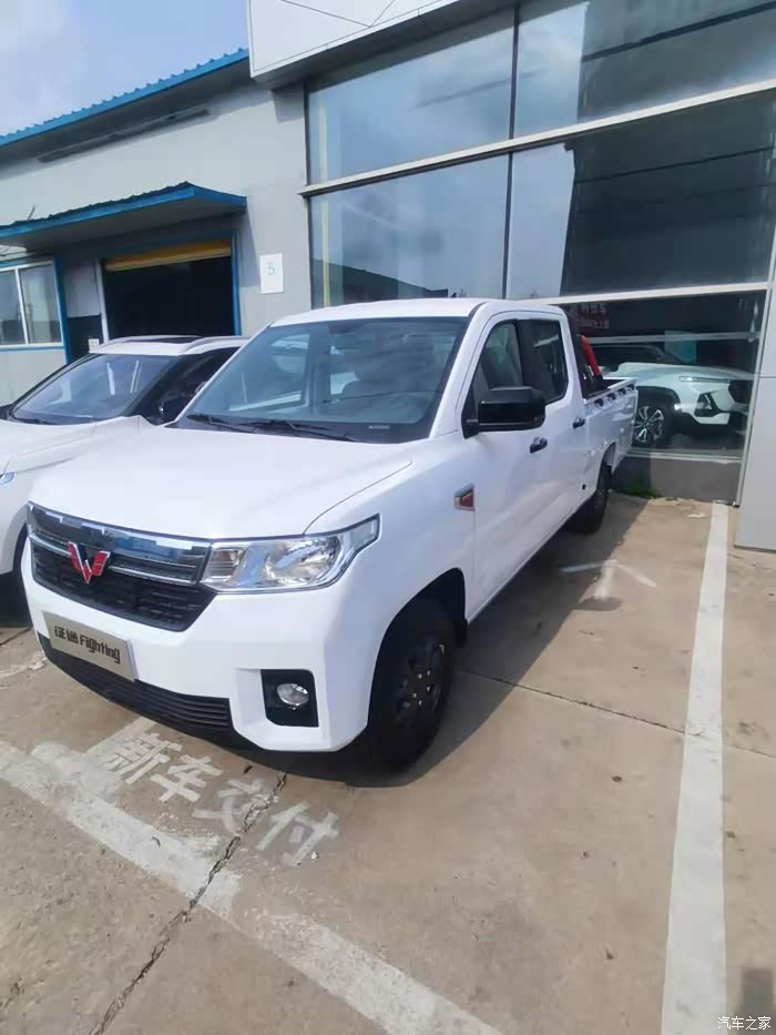 宜商宜家的五菱皮卡五菱征途