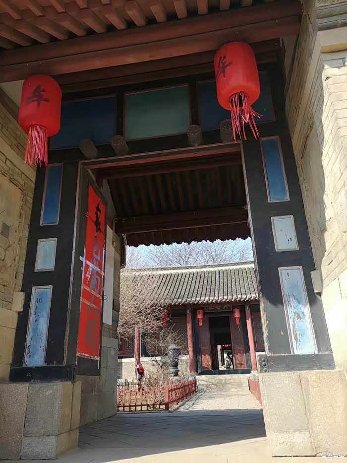 牟二黑庄园小游记