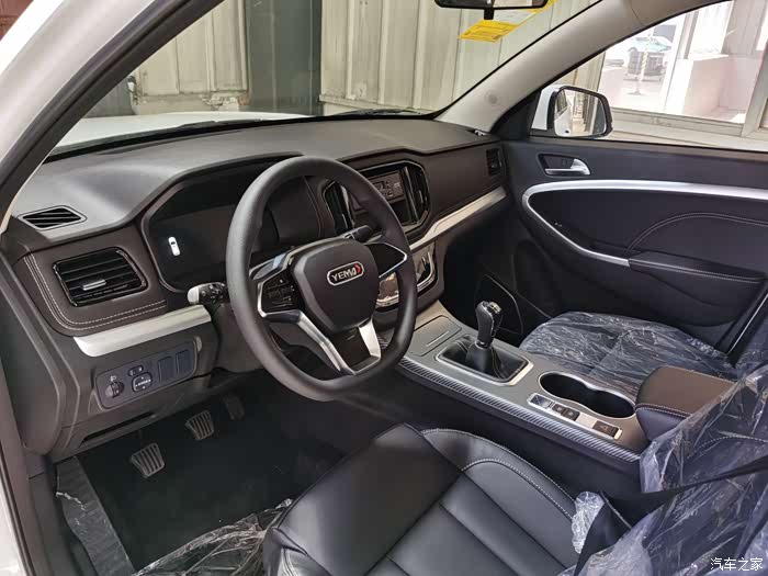 【图】野马4s店选车记_博骏论坛_汽车之家论坛