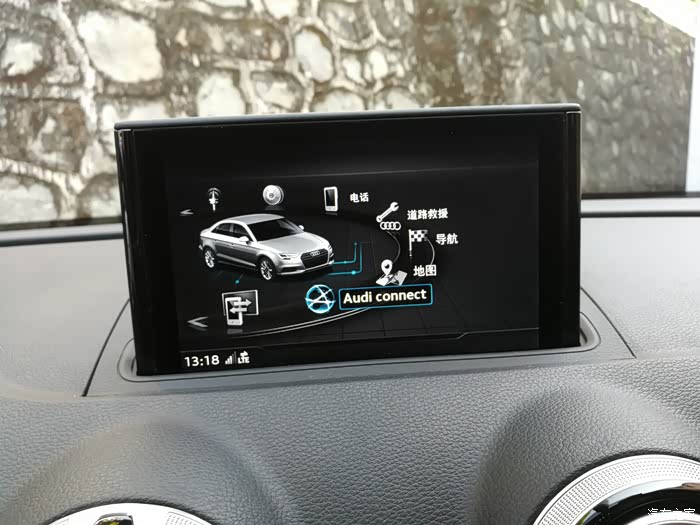 【图】16款新装二代主机 激活connect功能_奥迪a3论坛_汽车之家论坛