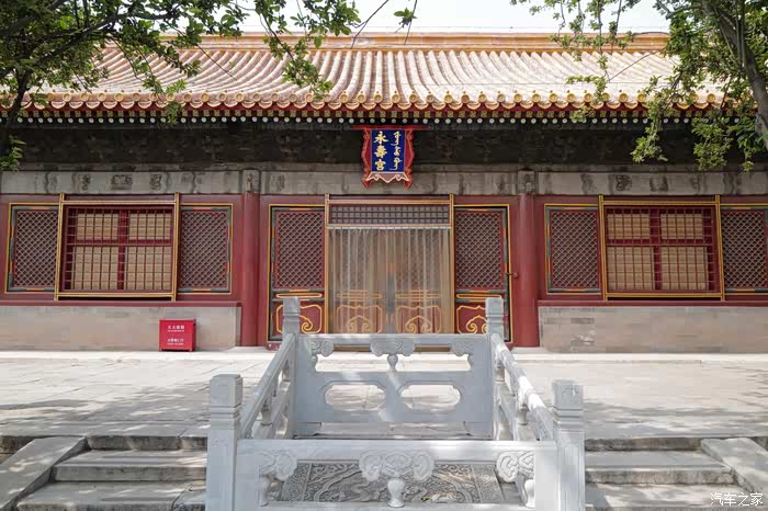 故宫参观之重华宫