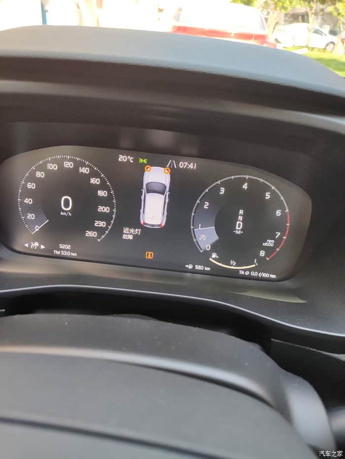 一个沃尔沃xc40车主跟你聊一聊这台车的真实油耗