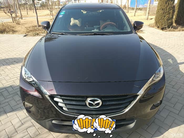 紫晶檀cx4提车作业