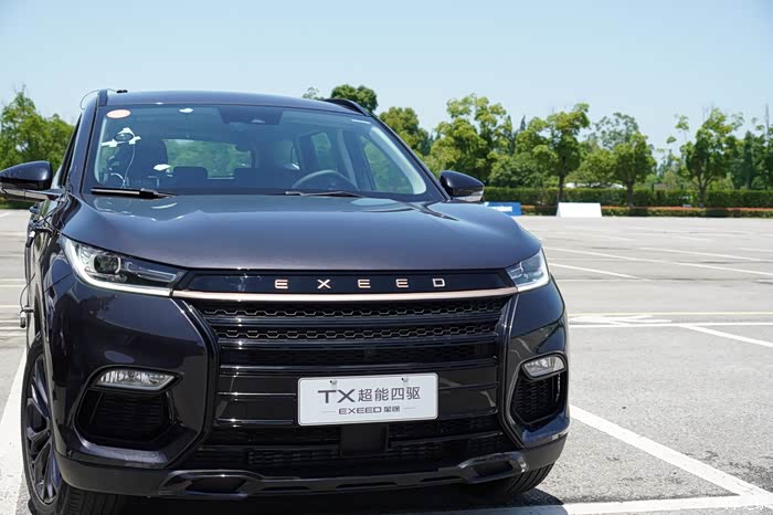 探索从未停止星途tx四驱超能版隆重发布有自信敢超越