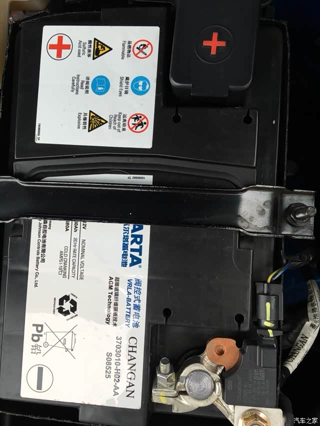【图】给cs15改大电瓶_长安cs15论坛_汽车之家论坛