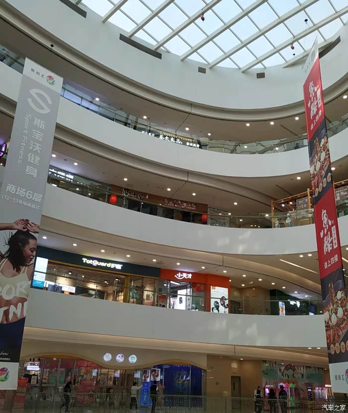 敢发就敢送闲来无事逛淘宝城