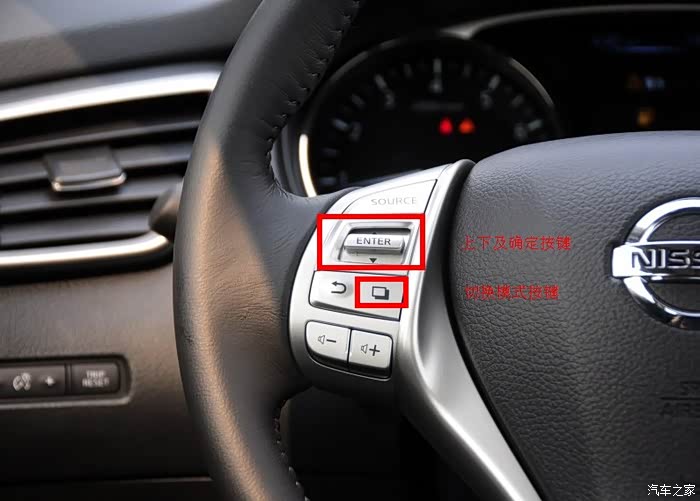 新奇骏 仪表盘 保养灯 怎么归零的?