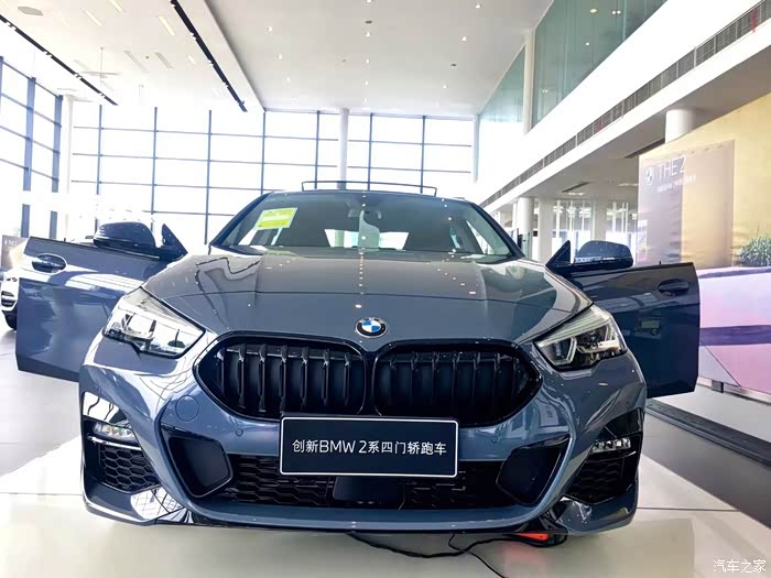 【图】#bmw2系四门轿跑这个风暴灰 你爱了吗[奸笑]_宝马2系论坛_汽车