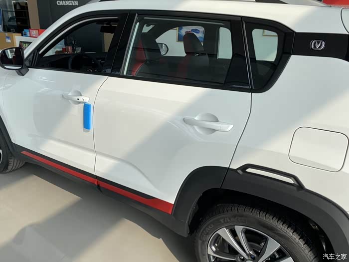 【图】新款35p 来了_长安cs35plus论坛_汽车之家论坛