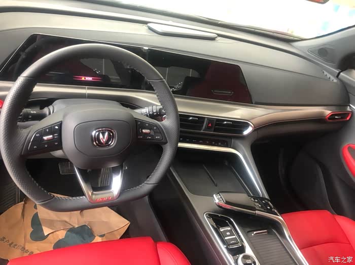 中文名:unit_长安uni-t论坛_汽车之家论坛