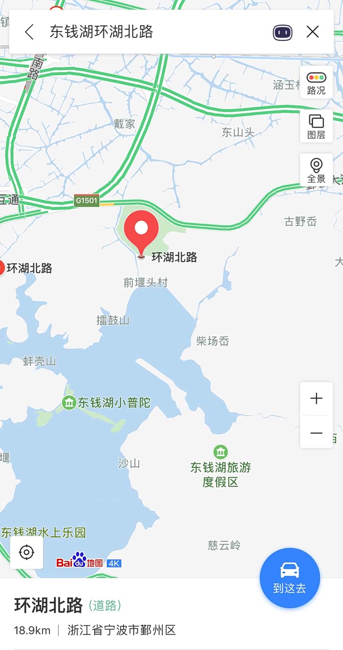 春风四月我只与你凌渡相约一路随行天宫庄园站
