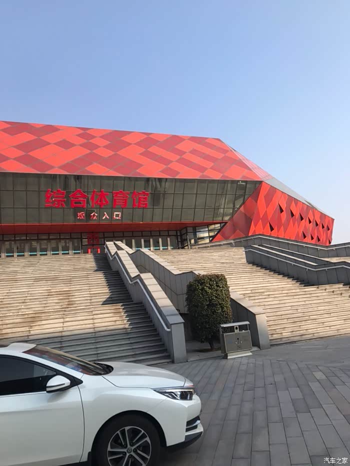 老铁开小六去济宁鸟巢体育馆啦