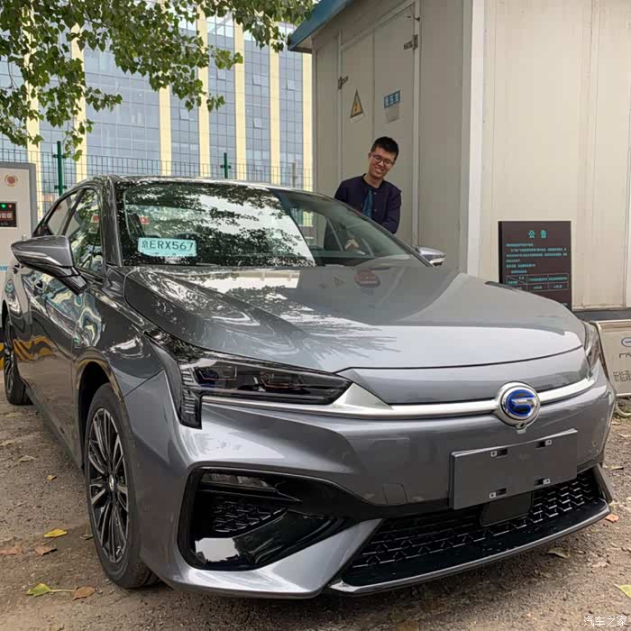 繁星灰定制色交车,好久不写了,太忙了(长澜绿表哥)_aion s论坛_汽车之