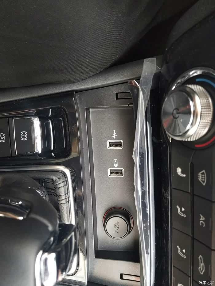 我与我的荣威rx3