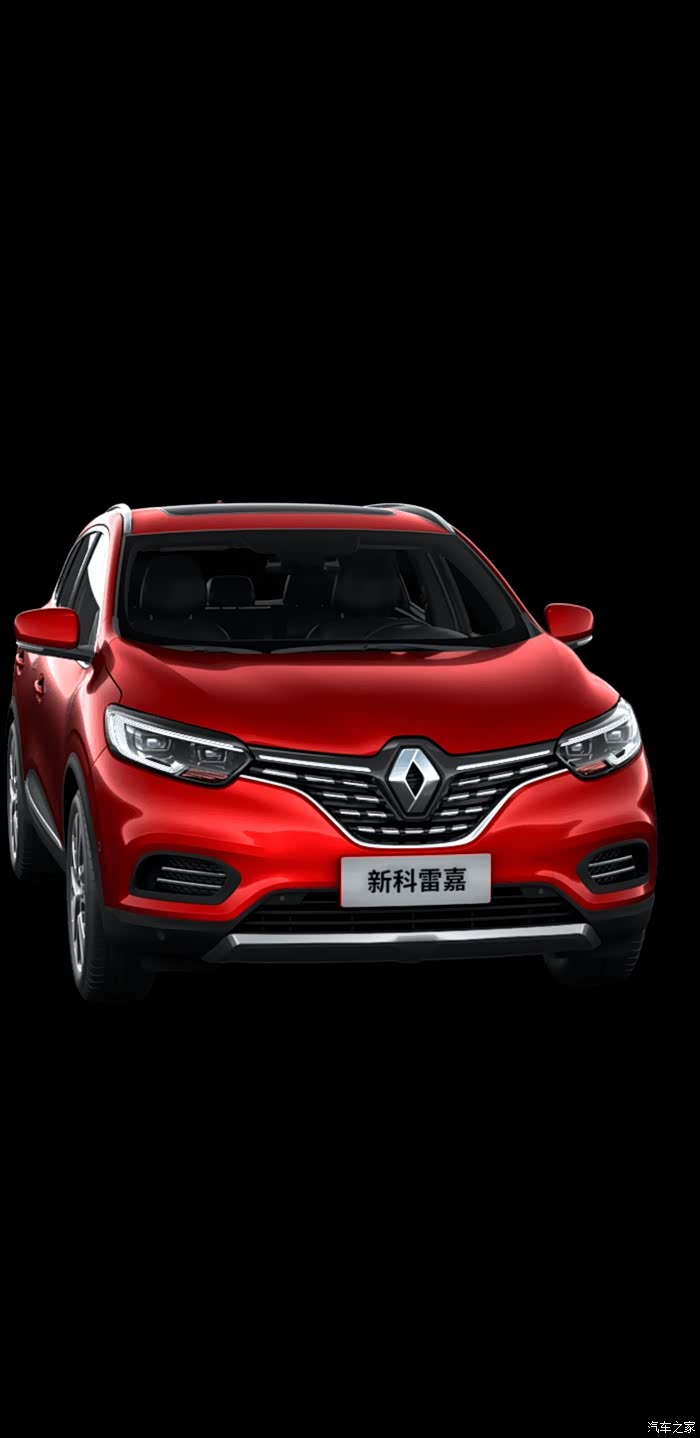 360度雷诺科雷嘉精美绝伦手机壁纸