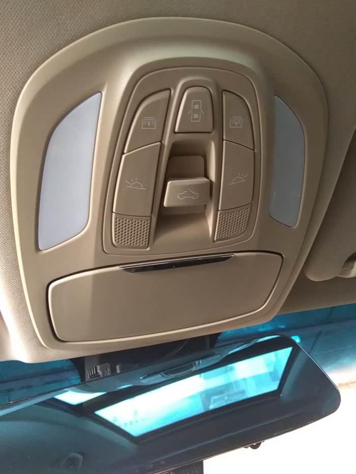 560旗舰版阅读灯怎么换_宝骏560论坛_汽车之家论坛