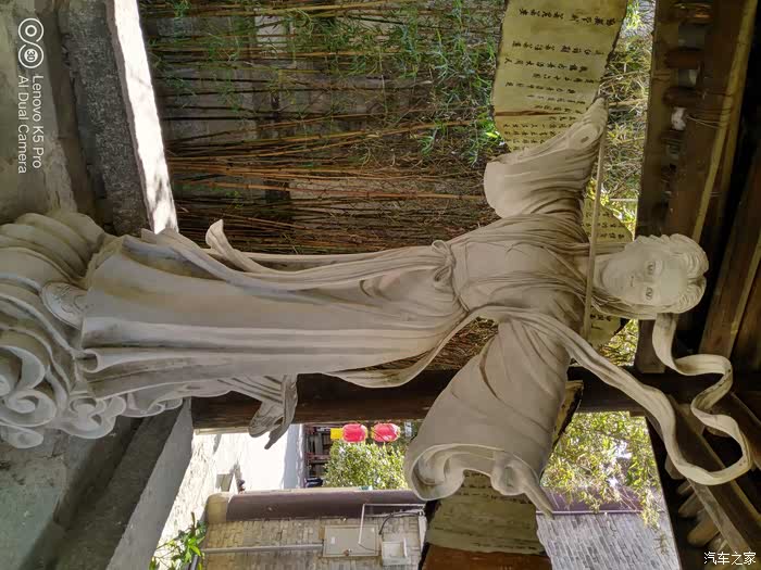 这就段誉看到神仙姐姐雕像.