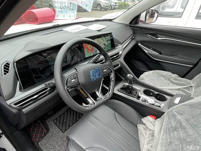 今天入手了一台手动挡的cs75plus