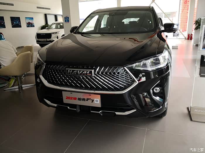 汽车之家16岁生日快乐到店看车静态体验2021款哈弗f7