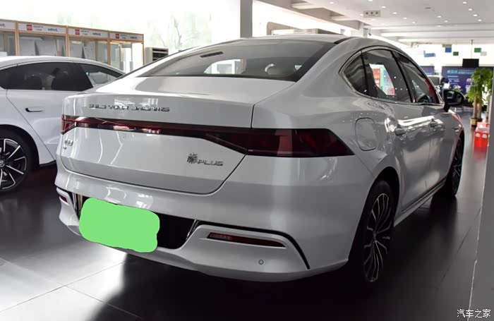 比亚迪老车主打算置换秦plus ev,600公里续航带我飞.