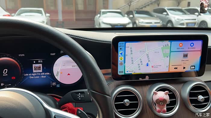 【图】2020款glc实现了carplay全屏_奔驰glc论坛_汽车之家论坛