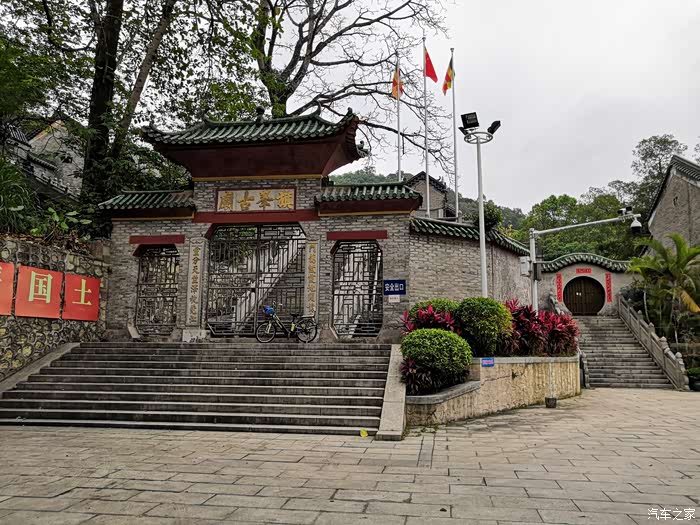 黄旗胜迹旗峰古庙