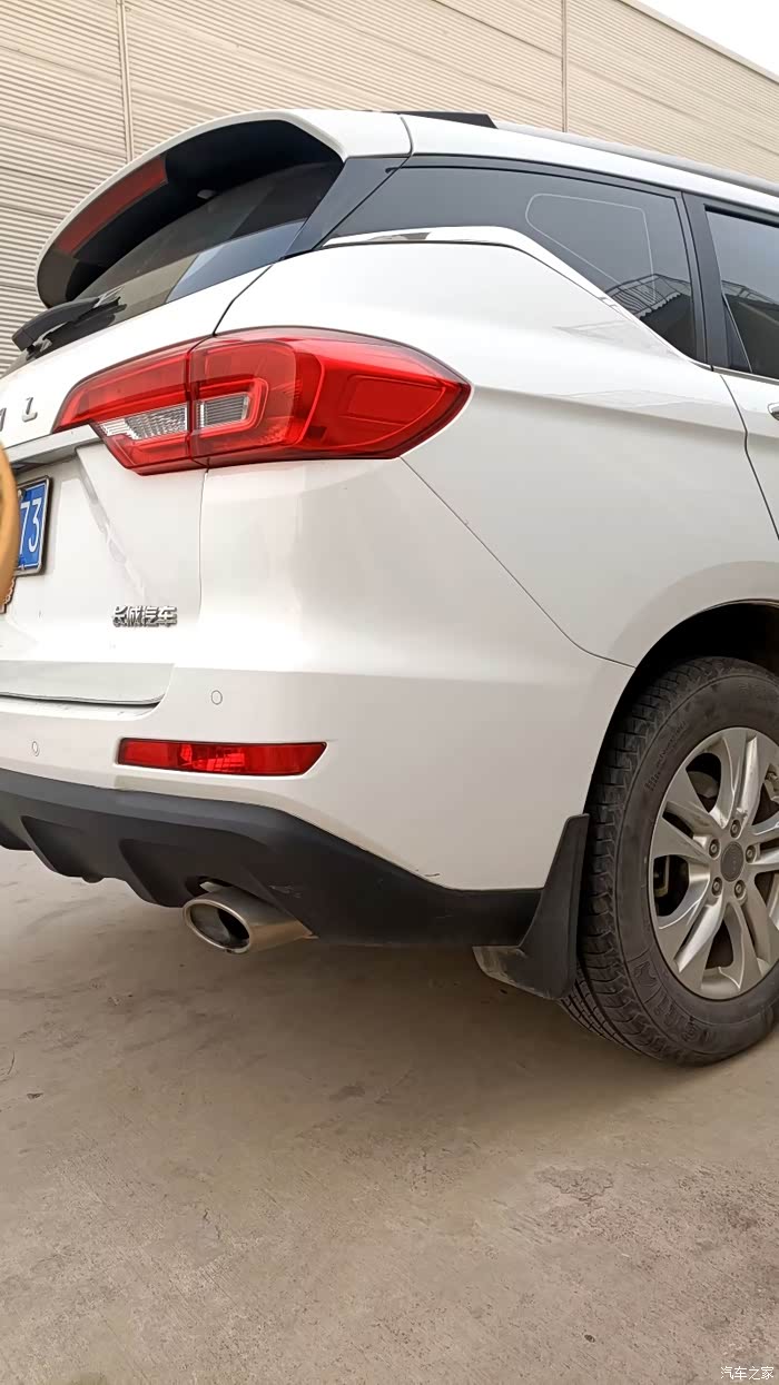 来吧今天给大家分享一下哈弗m6保养之续二