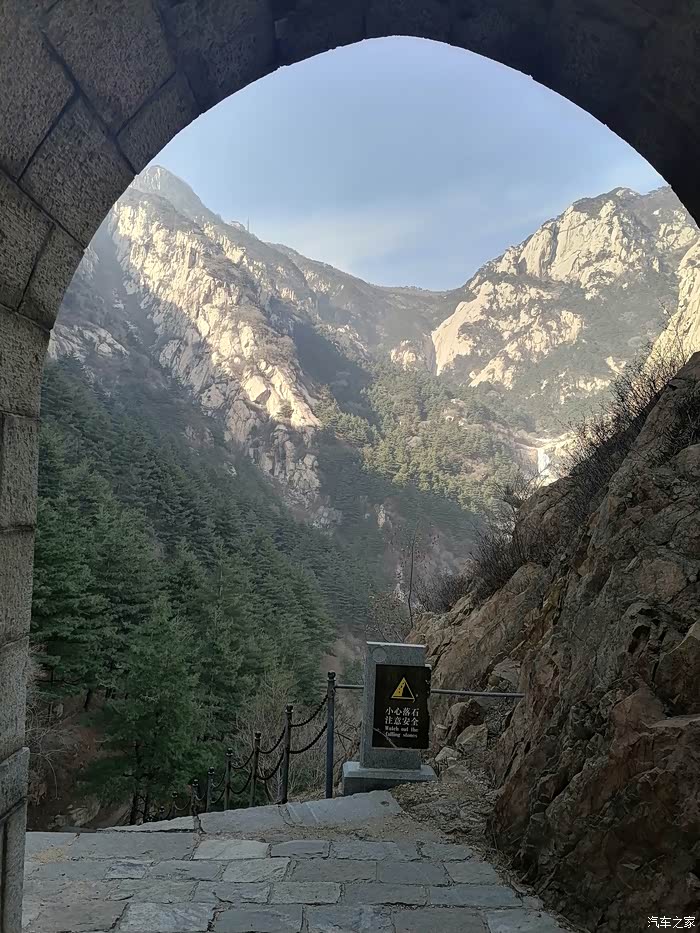 泰山后石坞冬日游