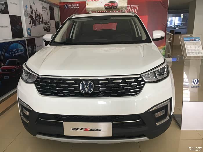 十一月你好长安cs55230t手自一体炫动版