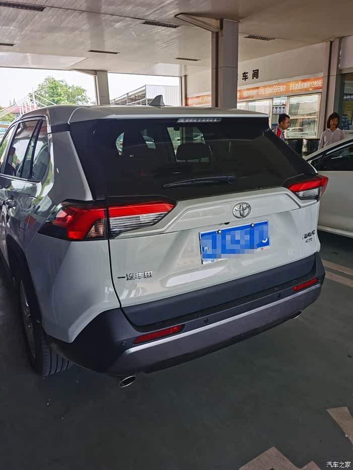 荣放钛金灰最好看不接受反驳