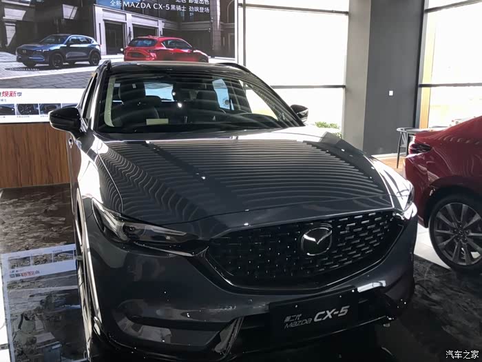 【图】#cx-5黑骑士集结#黑骑士登场,探店静态体验_马自达cx-5论坛