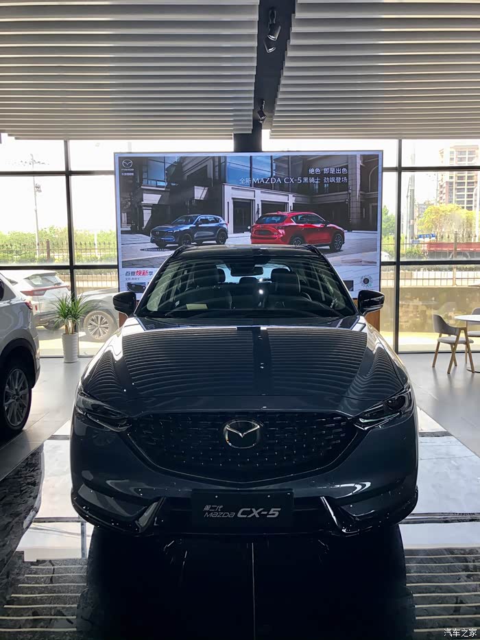 【图】#cx-5黑骑士集结#黑骑士登场,探店静态体验_马自达cx-5论坛