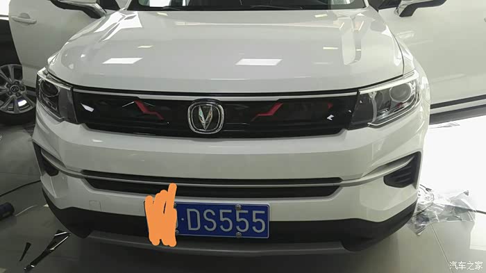 【图】cs35plus蓝鲸版- 提车记_长安cs35plus论坛_汽车之家论坛