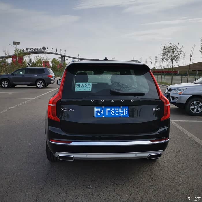 沃尔沃xc90论坛_汽车之家论坛